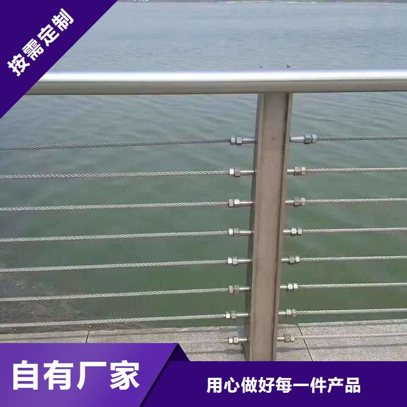 河道护栏豪华型今日价格