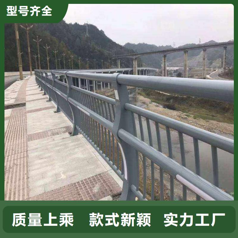 不锈钢河道护栏厂家直销