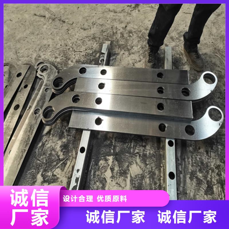 生产道路护栏只做精品