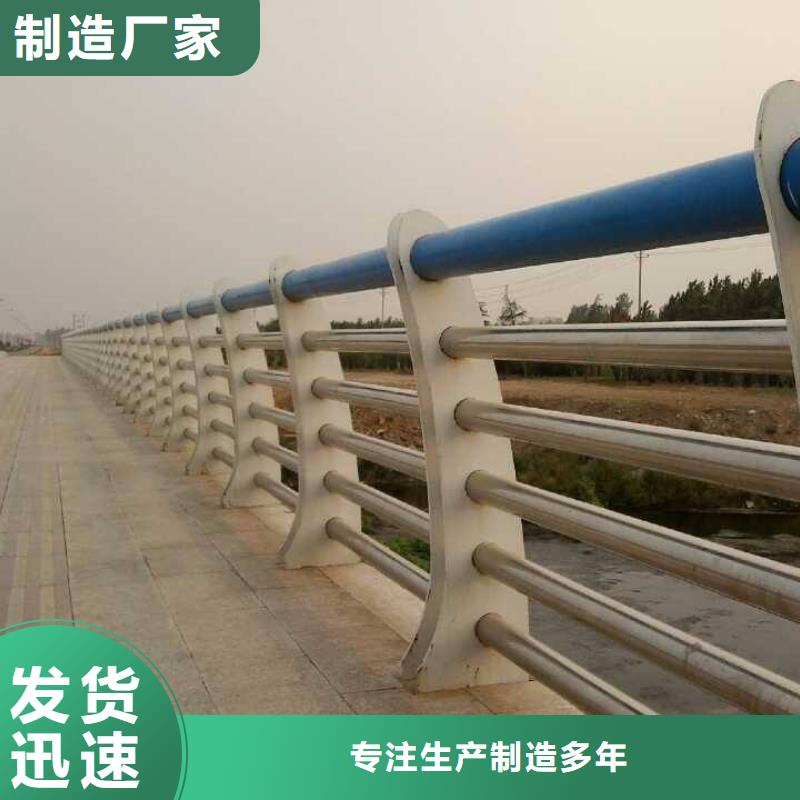 防撞护栏,道路护栏工厂自营