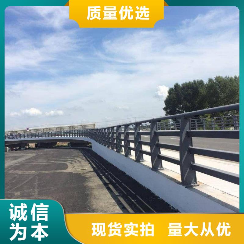 公路上的护栏型号款式按需定制