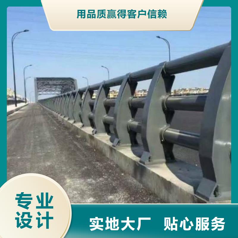 现货充足的定安县道路市政护栏厂家