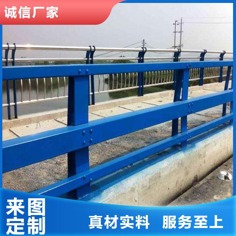 新型道路护栏组装灵活