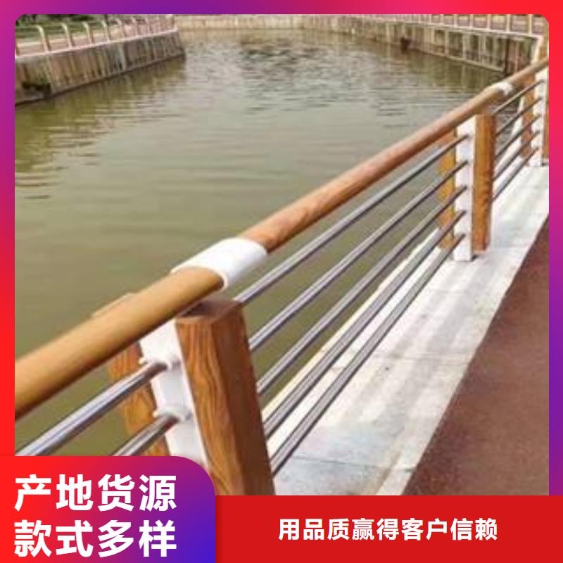 公路防撞护栏销往全国