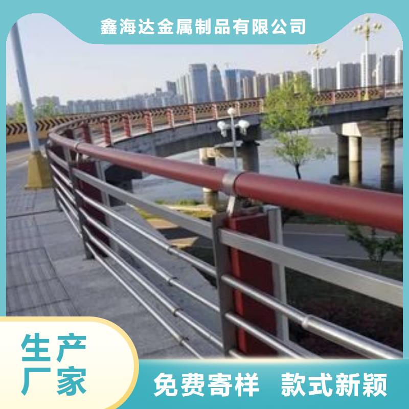 现货充足的定安县道路市政护栏厂家