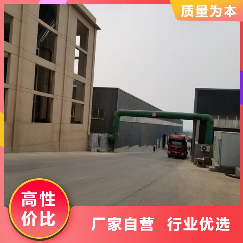 找污水厂专用药剂聚丙烯酰胺厂家选乐水环保科技有限公司