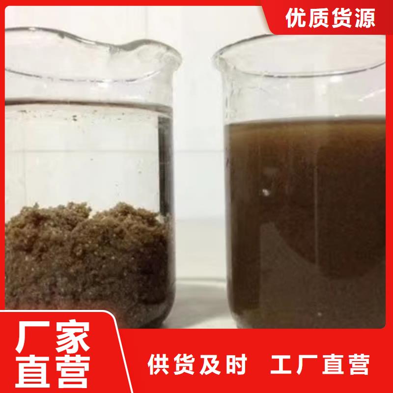 买废水专用药剂聚丙烯酰胺必看-欢迎选购