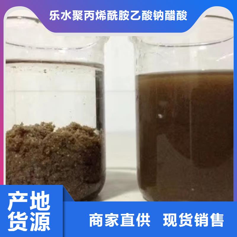 柱状活性炭质量可靠