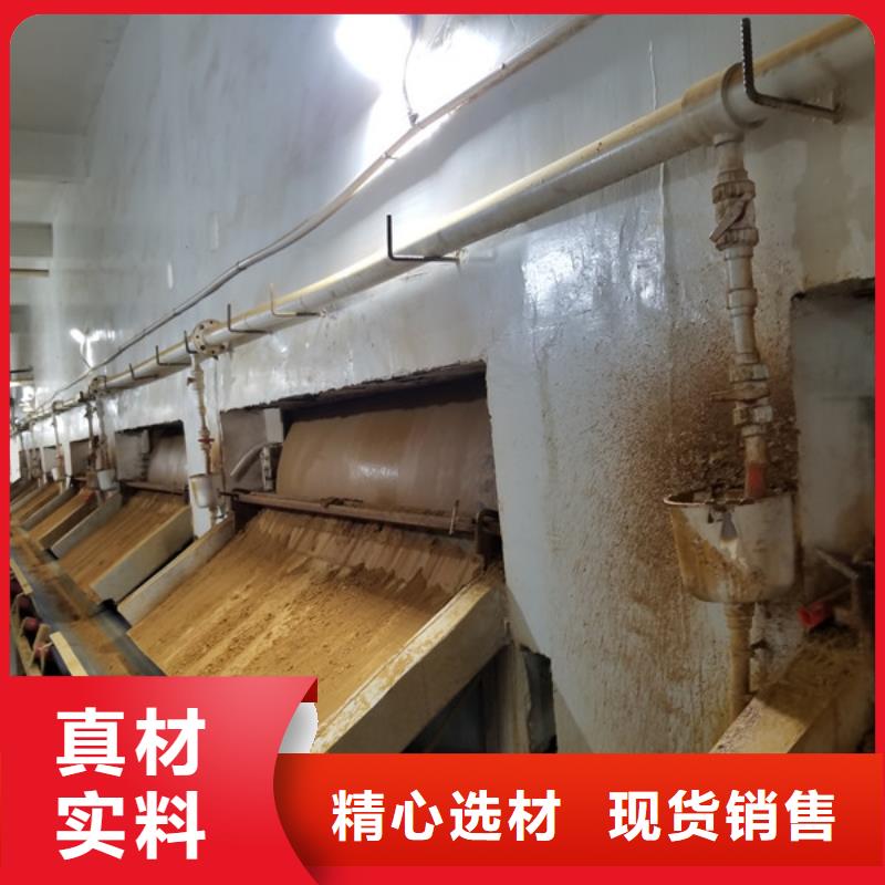 碱式氯化铝椰壳活性炭供应商