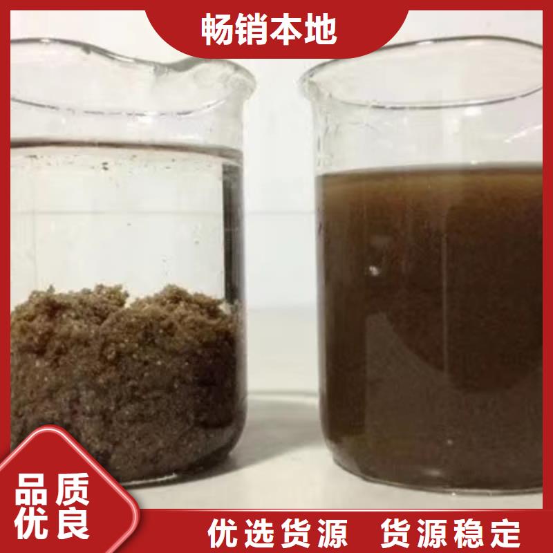 碱式氯化铝质量放心