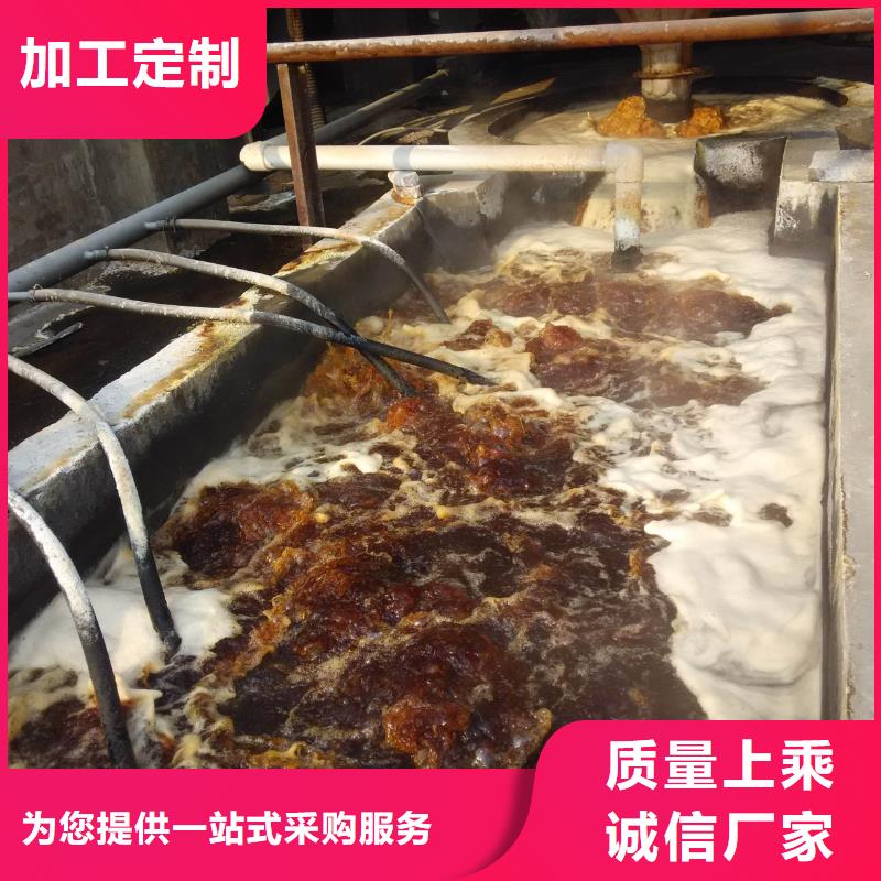 碱式氯化铝聚合氯化铝供应商