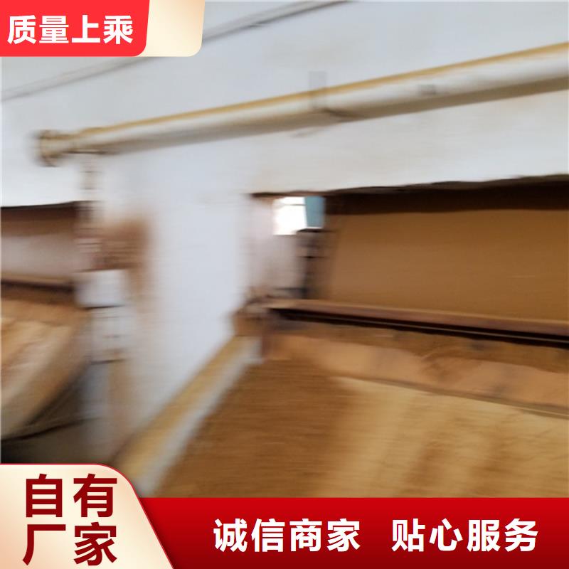 石英砂复合碳源多种工艺