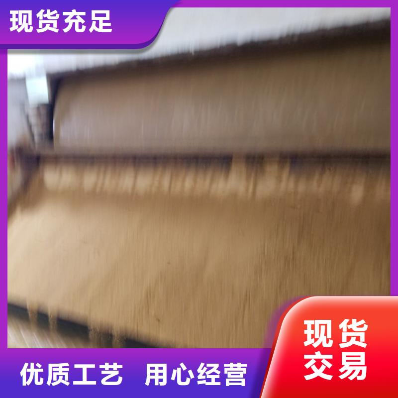 石英砂柱状活性炭货品齐全