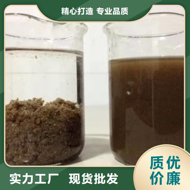 石英砂_片碱厂家供应商