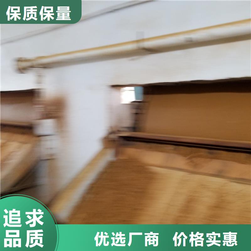 维吾尔自治区洗砂絮凝剂股份公司