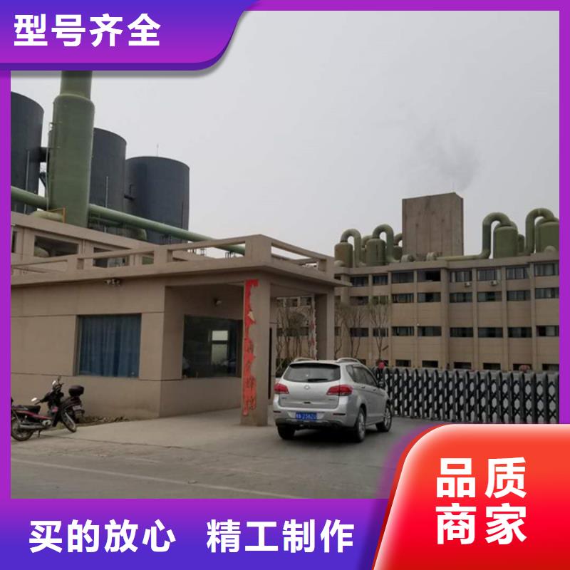 【阳离子聚丙烯酰胺】活性炭实力厂商