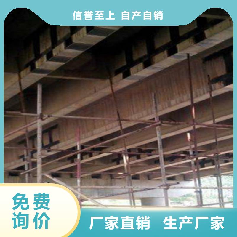 梁底碳纤维布加固-路桥养护工程承接