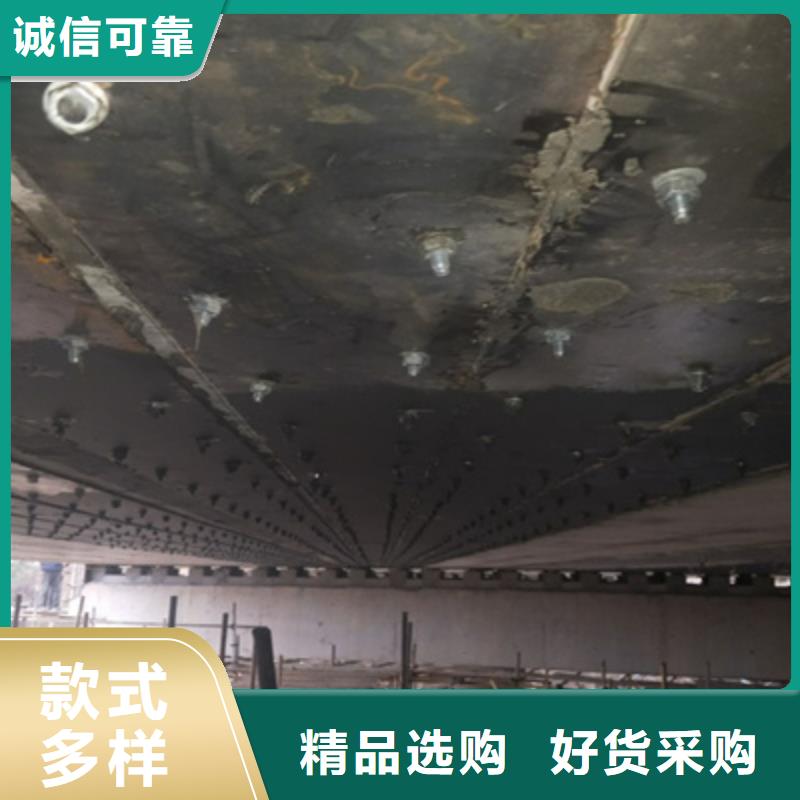 桥梁隧道碳纤维加固哪儿有施工队？