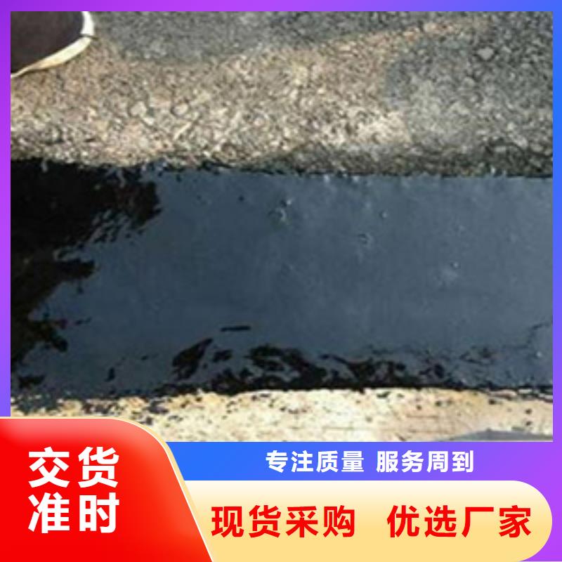 公路桥梁伸缩缝优良选材-众拓路桥