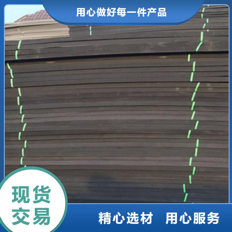 二道江聚乙烯塑料泡沫板楼房地下室用-欢迎致电