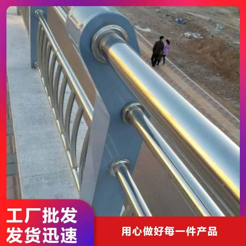 不锈钢复合管护栏道路护栏厂家案例