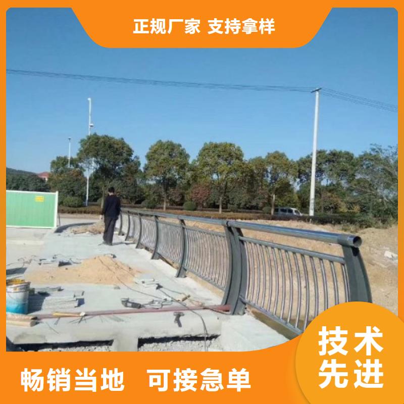 不锈钢复合管护栏道路护栏厂家案例