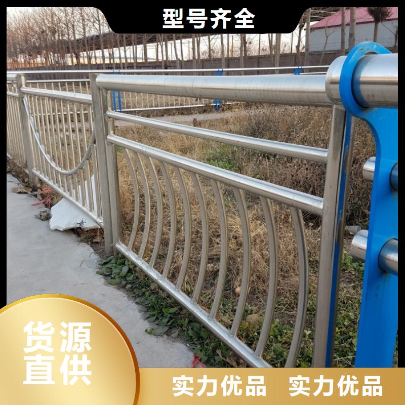 防撞钢护栏畅销全国各地