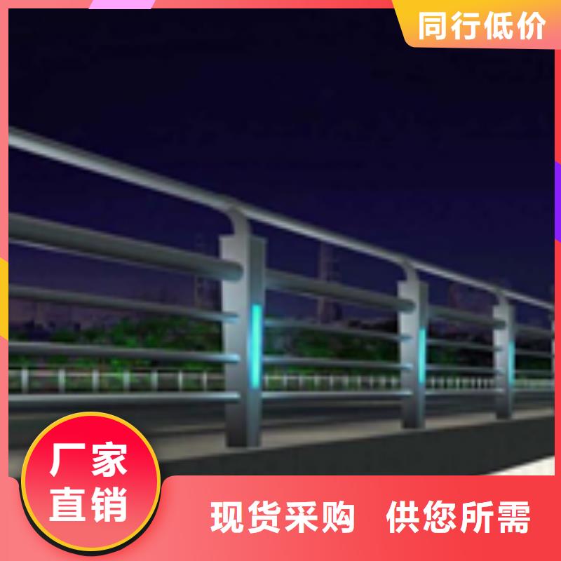 道路护栏,【人行道栏杆】支持大小批量采购