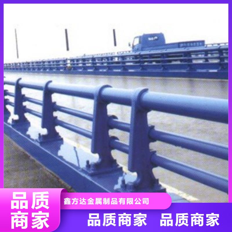 【道路护栏】天桥护栏质量安全可靠