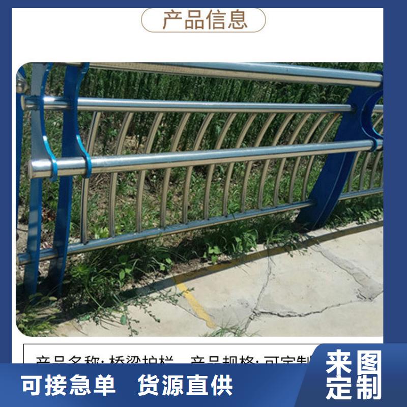 道路护栏【灯光防撞护栏】快速物流发货