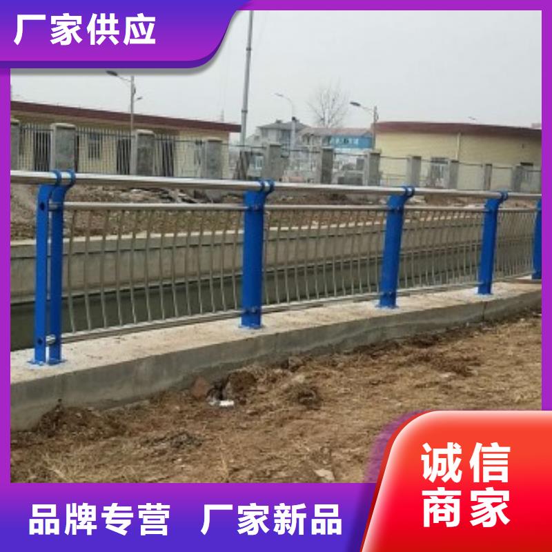 道路护栏【灯光防撞护栏】快速物流发货