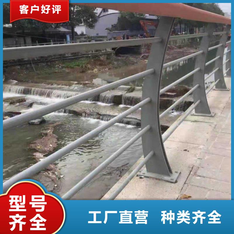 道路护栏,【人行道栏杆】支持大小批量采购