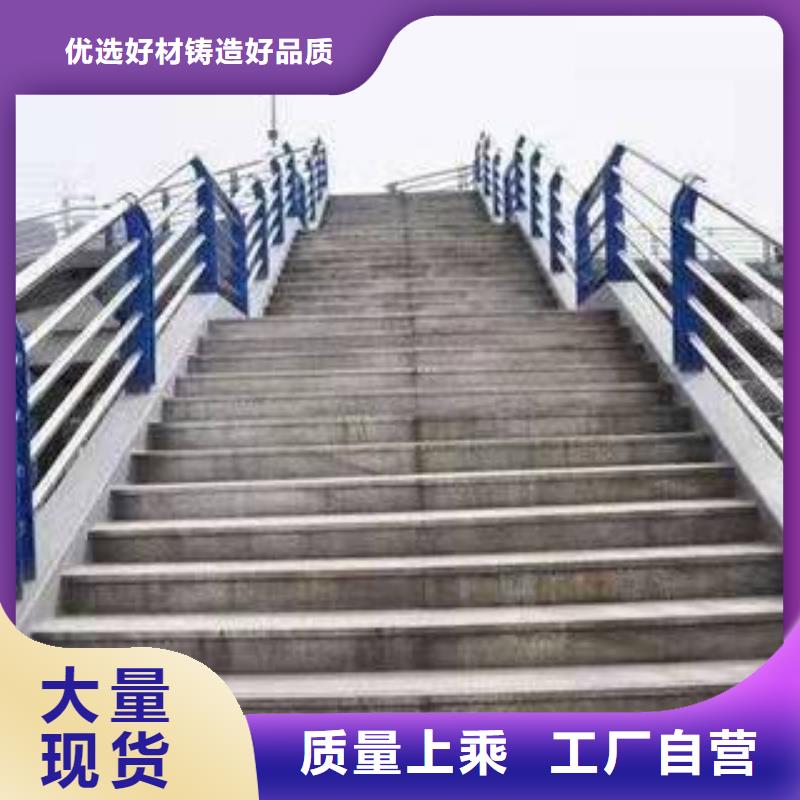 东方市复合管道路护栏型号齐全