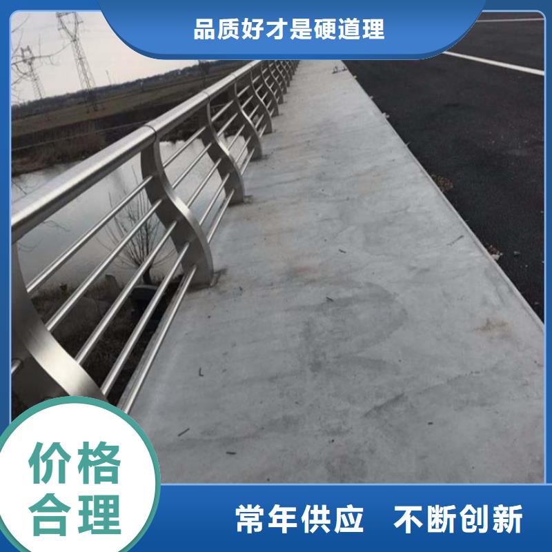 护栏道路护栏工厂直供