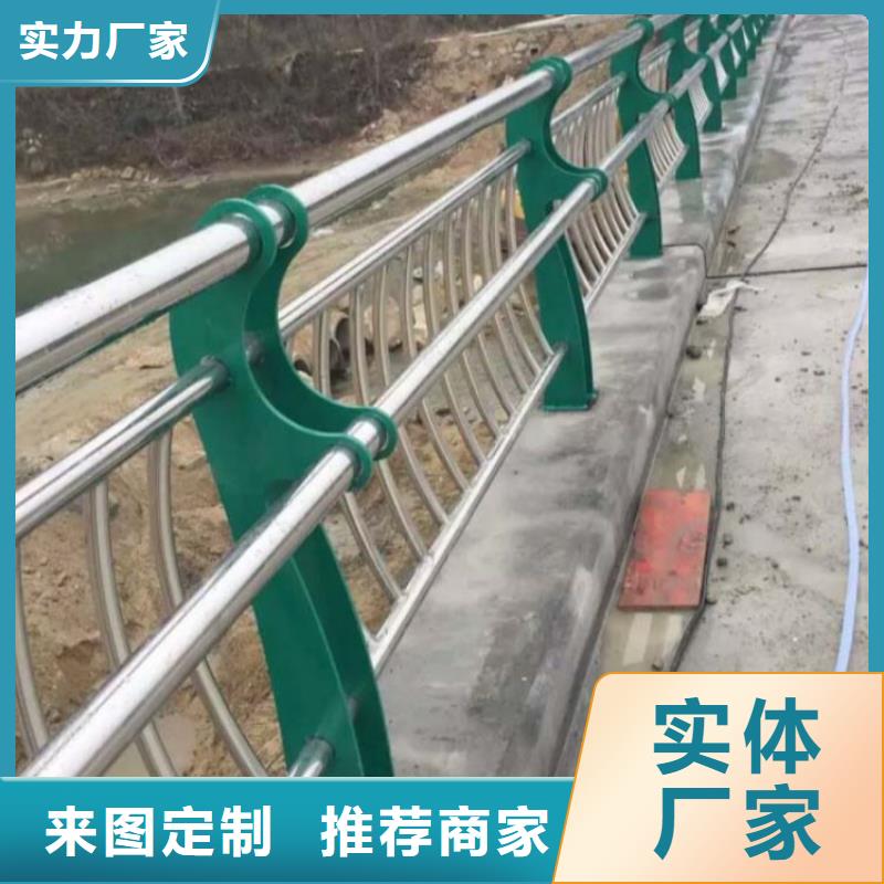 道路不锈钢复合管护栏型号规格齐全