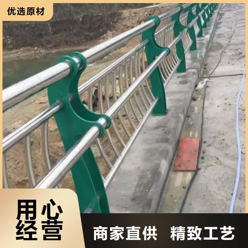 不锈钢复合管道路护栏厂家