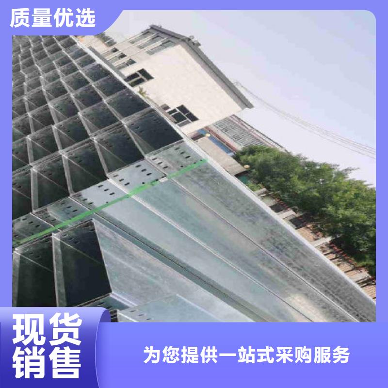 鋅鋁鎂電纜橋架生產(chǎn)廠家剛剛更新