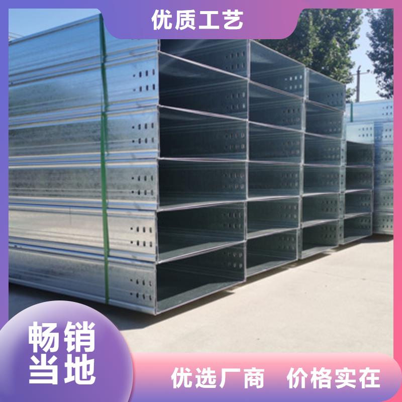 防火豎井橋架生產(chǎn)廠家2025歡迎您