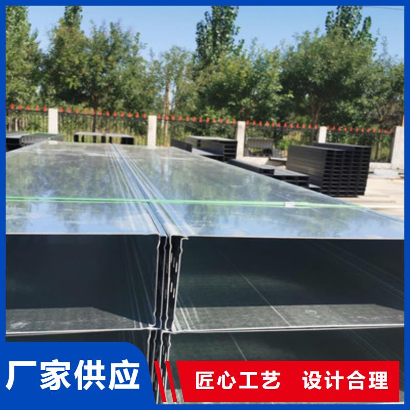防火水平橋架廠家價格行情表
