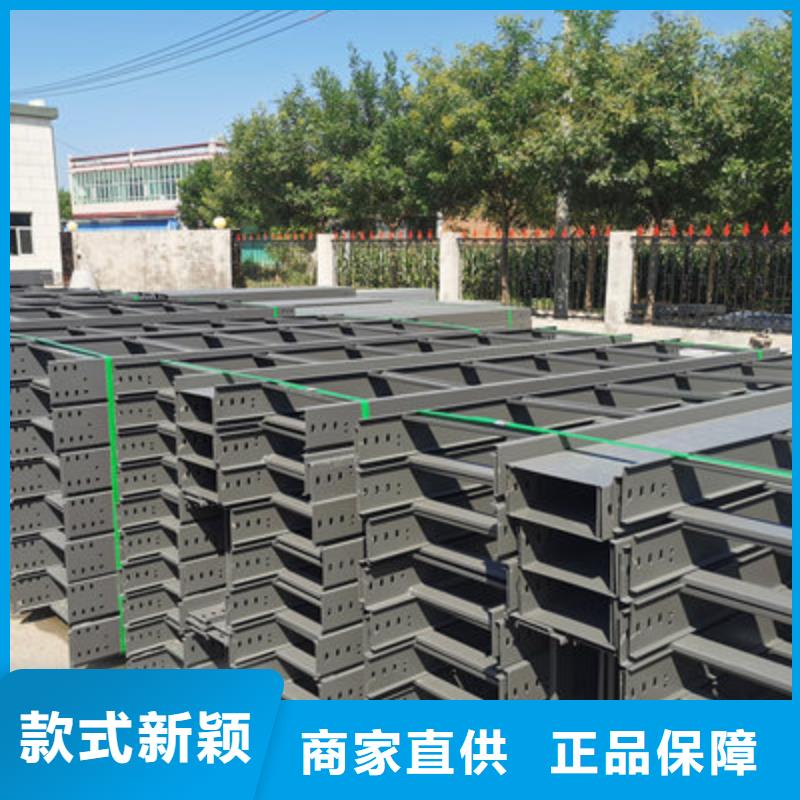 防火梯式橋架廠家批發(fā)電話5分鐘前更新
