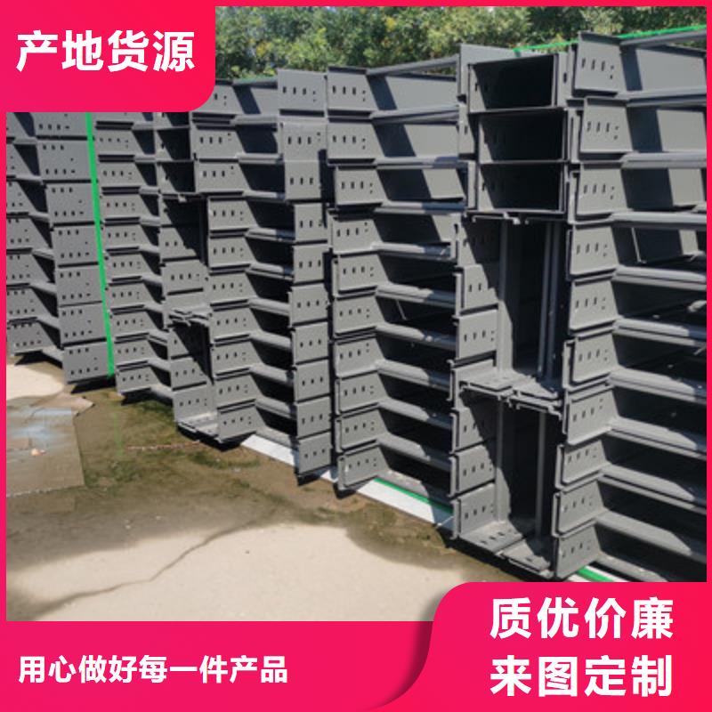 加強筋橋架生產(chǎn)廠家生產(chǎn)快