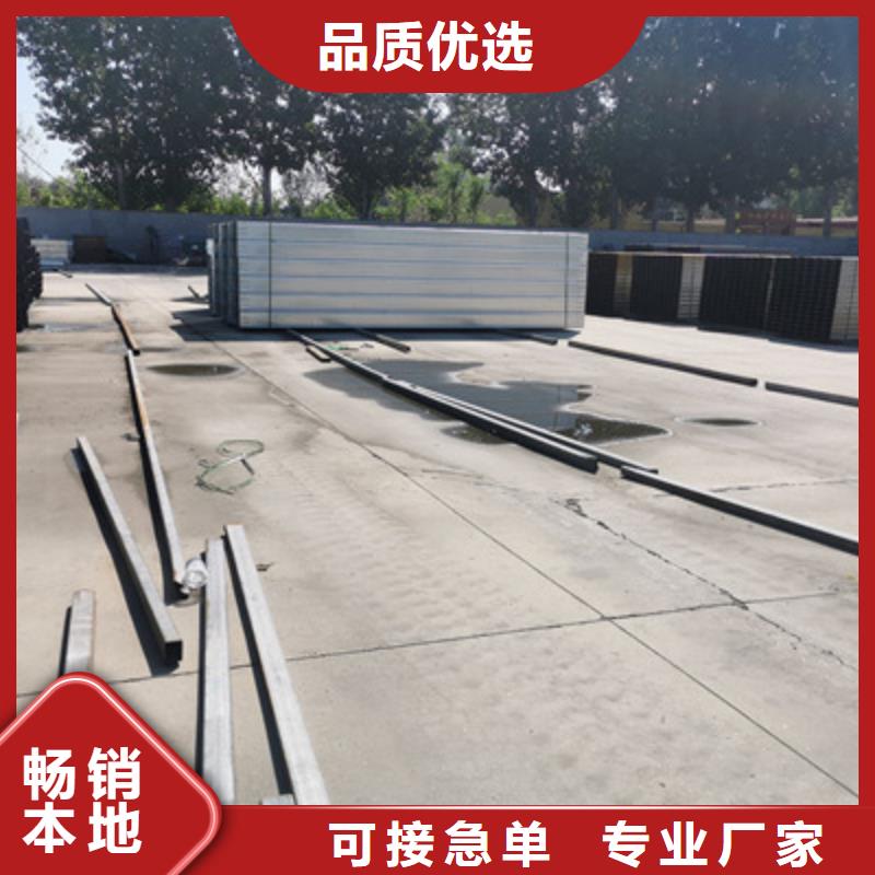 熱鍍鋅梯式橋架廠家價(jià)格行情表