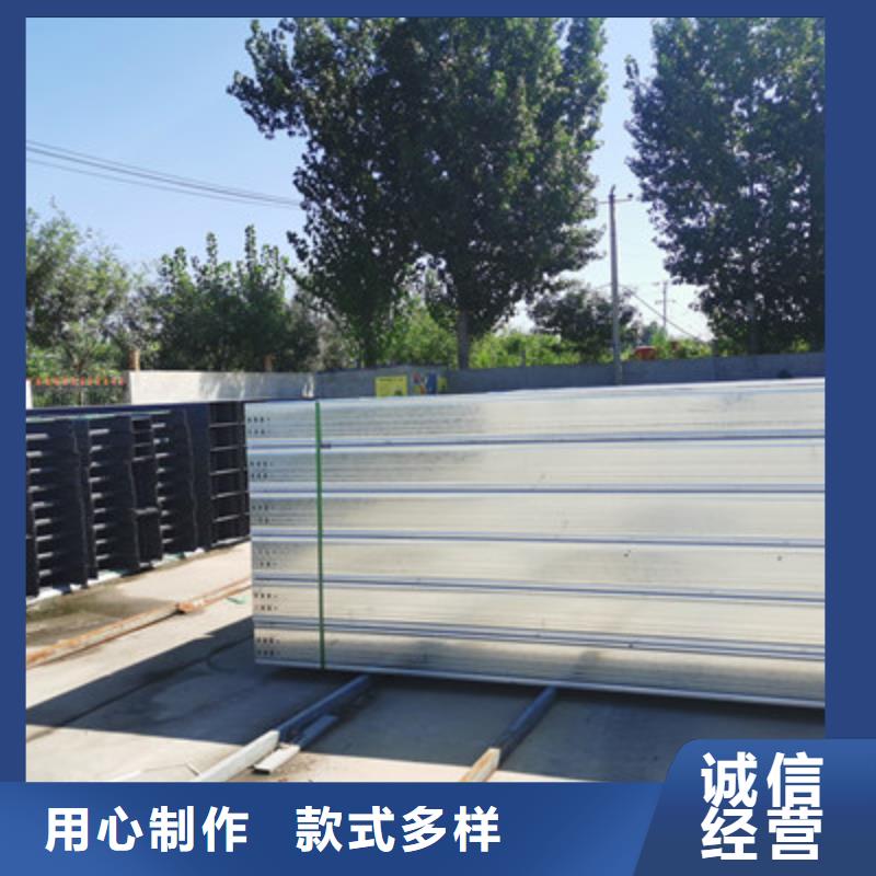 防雨電纜橋架批發(fā)工廠剛剛更新