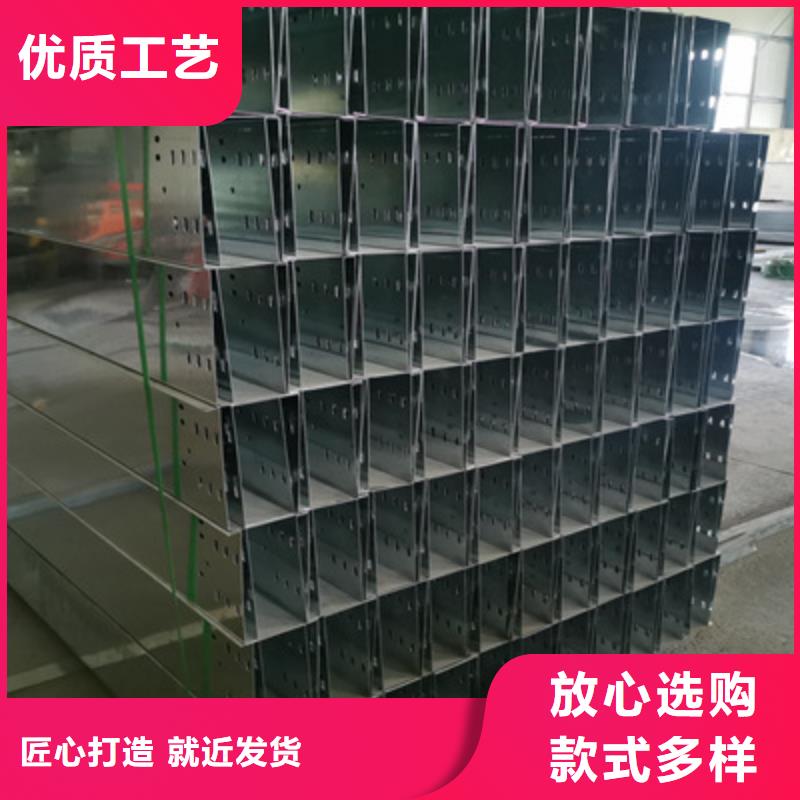 弱電橋架生產(chǎn)廠家發(fā)貨快-1分鐘前更新