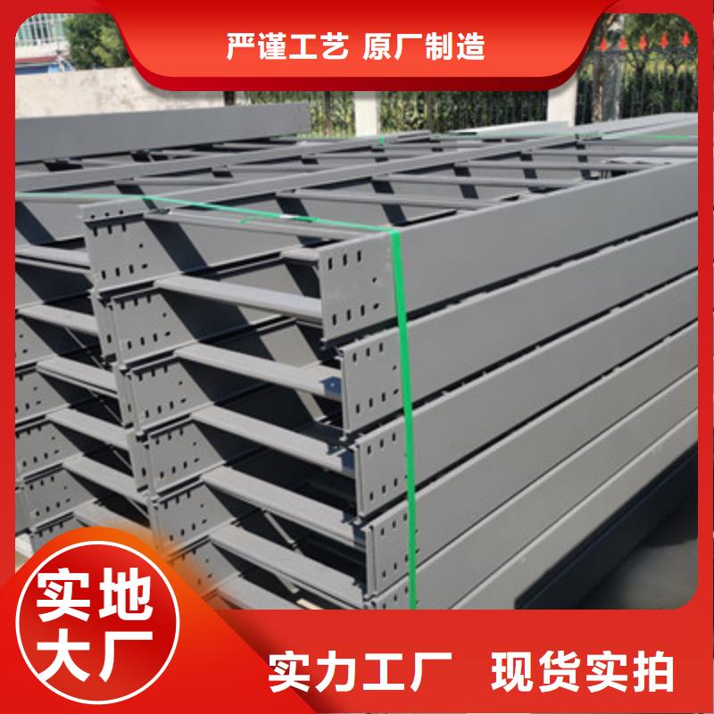 榮成熱浸鋅橋架廠家咨詢電話2025已更新（今日/咨詢）