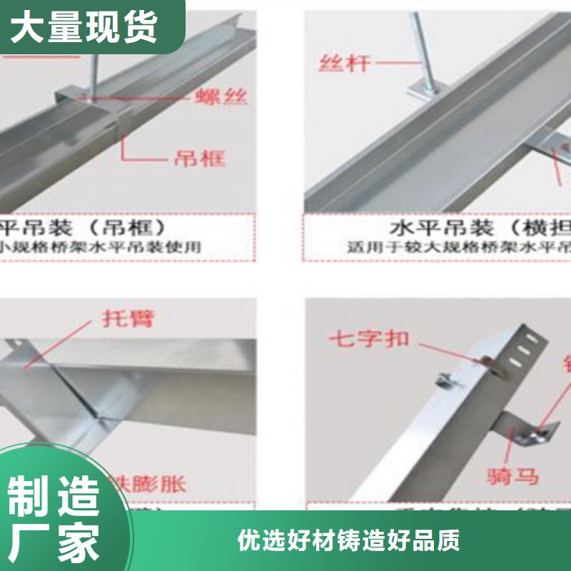 防火桥架弯通三通生产厂家厂家质量保证