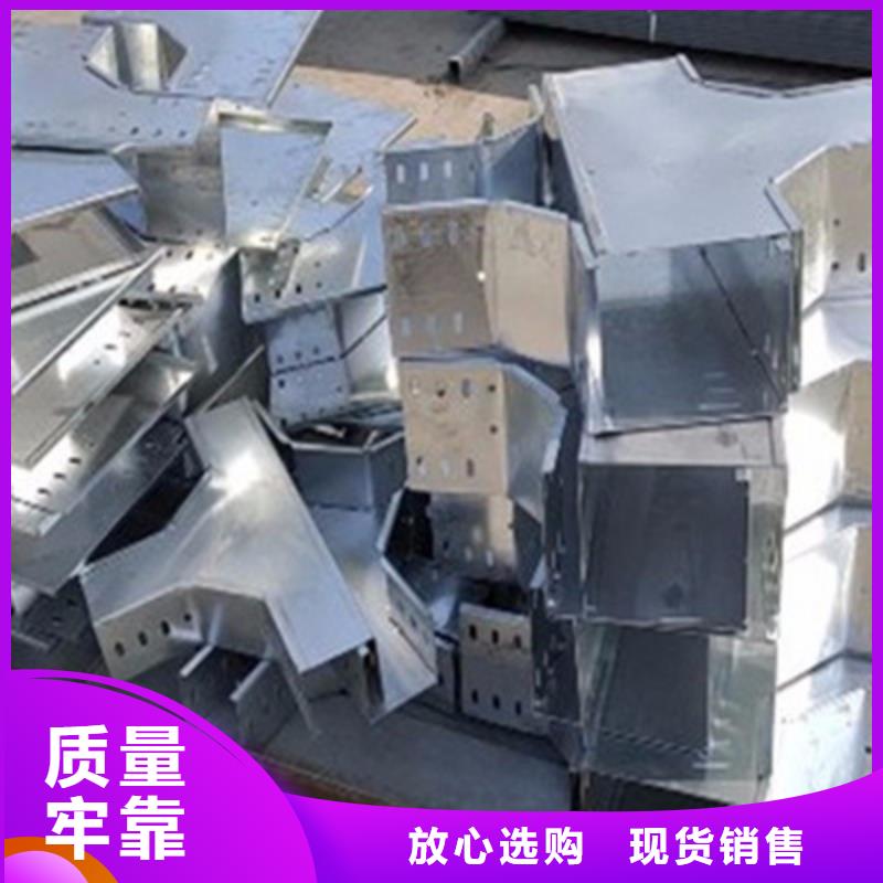 噴涂槽式橋架廠家發(fā)貨全