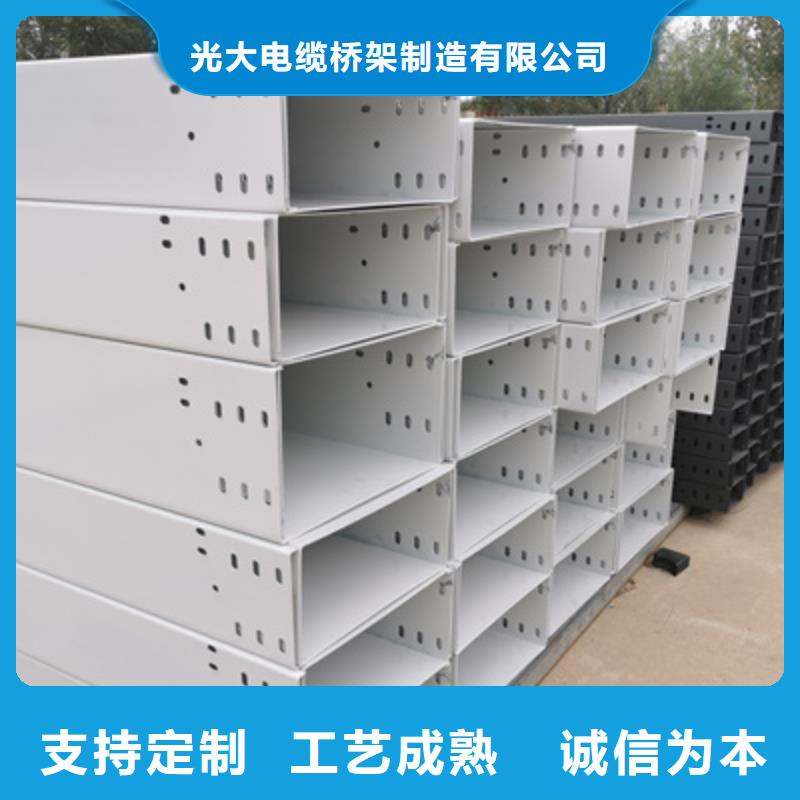 環(huán)形筋橋架廠家發(fā)貨快-39秒前更新