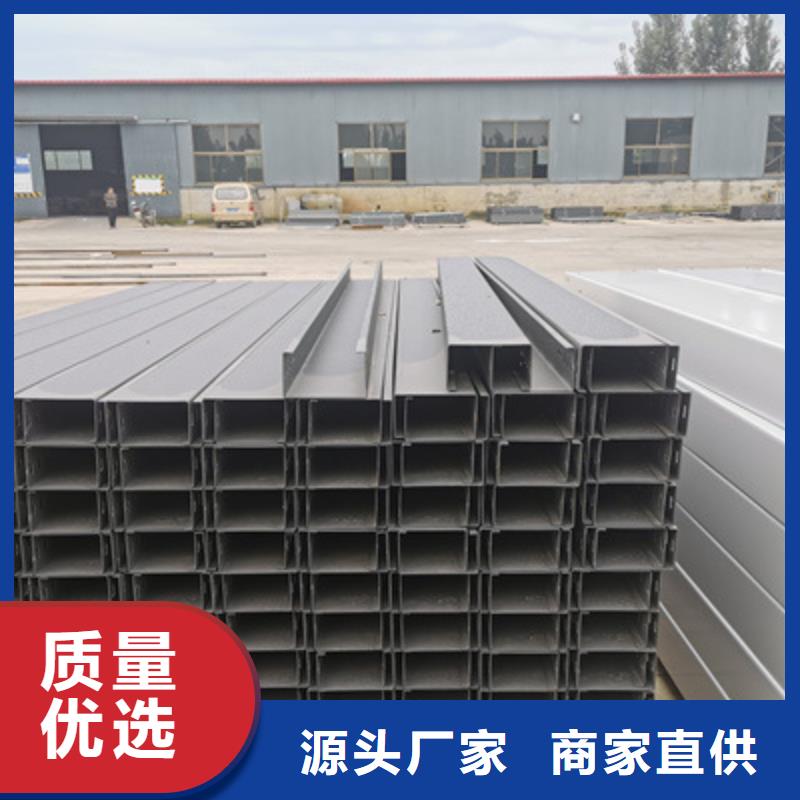 鋁合金槽式橋架廠家發(fā)貨生產(chǎn)周期短