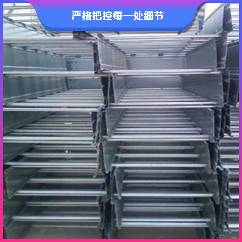 防火橋架生產(chǎn)批發(fā)廠家價格便宜